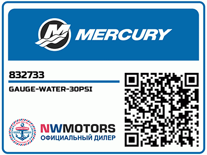 GAUGE-WATER-30PSI