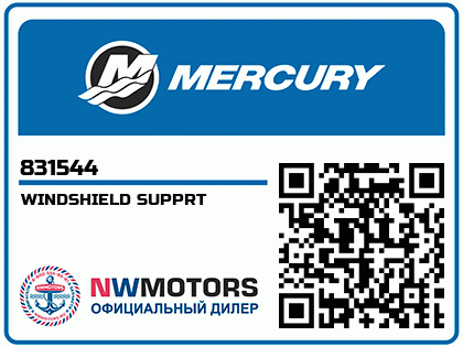 WINDSHIELD SUPPRT Аватар