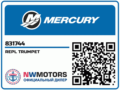 REPL TRUMPET Аватар
