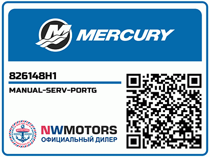 MANUAL-SERV-PORTG Аватар