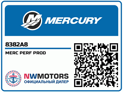 MERC PERF PROD Аватар