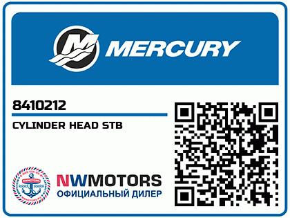CYLINDER HEAD STB Аватар