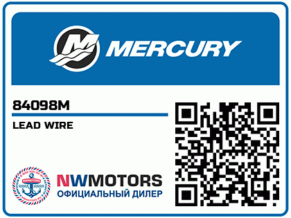 LEAD WIRE Аватар