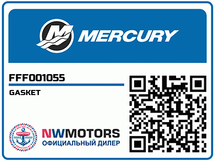GASKET Аватар