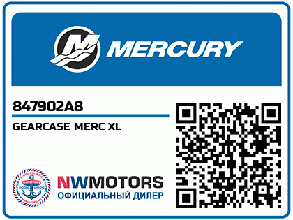 GEARCASE MERC XL Аватар