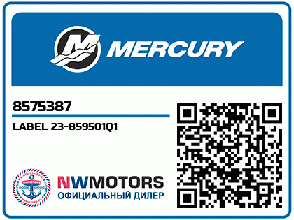 LABEL 23-859501Q1