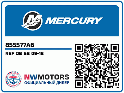 REF OB SB 09-18 Аватар