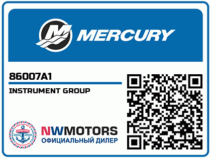 INSTRUMENT GROUP Аватар