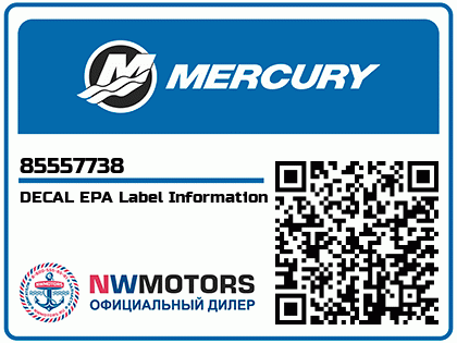 DECAL EPA Label Information 