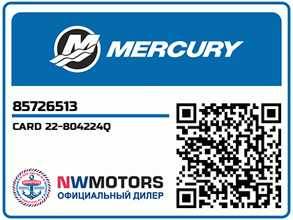 CARD 22-804224Q Аватар