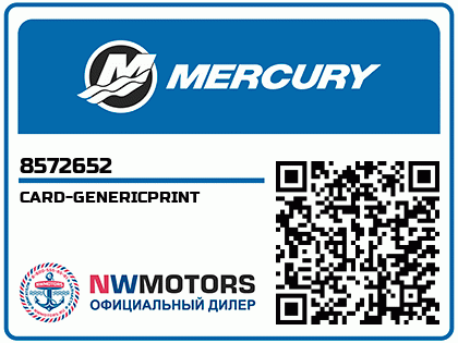 CARD-GENERICPRINT