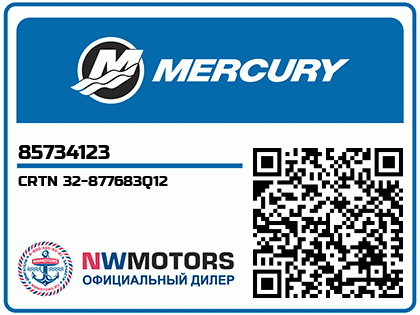 CRTN 32-877683Q12 Аватар
