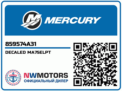 DECALED MA75ELPT