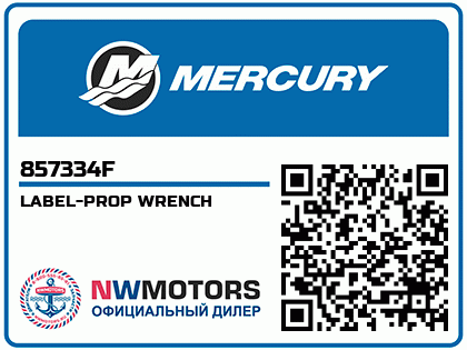 LABEL-PROP WRENCH
