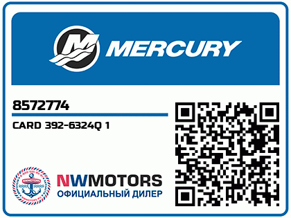 CARD 392-6324Q 1