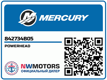 POWERHEAD Аватар