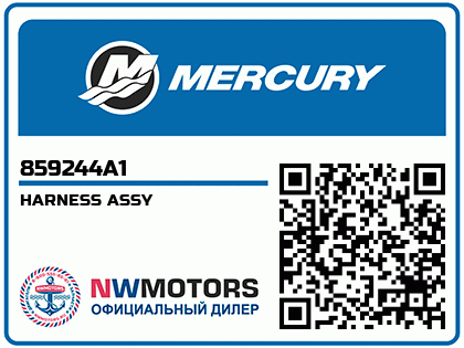 HARNESS ASSY Аватар