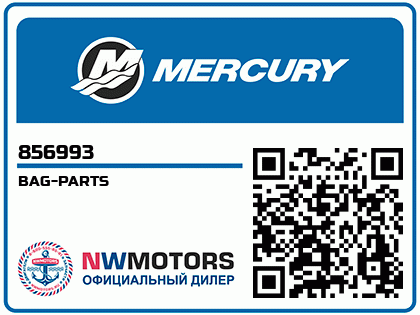 BAG-PARTS Аватар