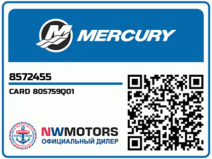 CARD 805759Q01