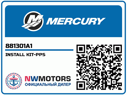 INSTALL KIT-PPS Аватар
