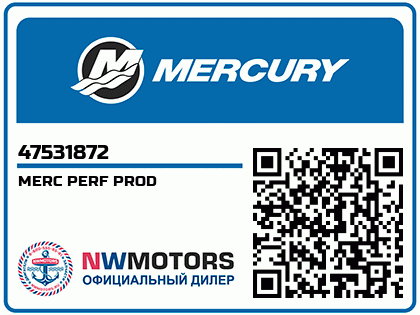 MERC PERF PROD Аватар