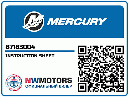 INSTRUCTION SHEET Аватар