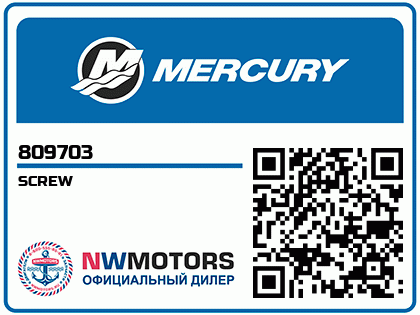 SCREW Аватар