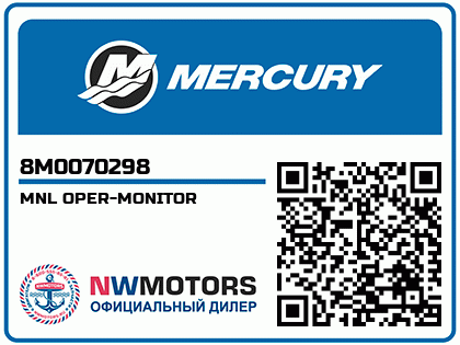 MNL OPER-MONITOR Аватар