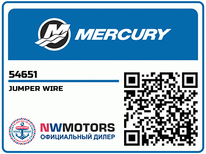 JUMPER WIRE Аватар