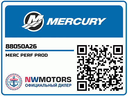 MERC PERF PROD Аватар