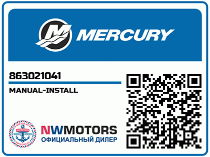 MANUAL-INSTALL Аватар