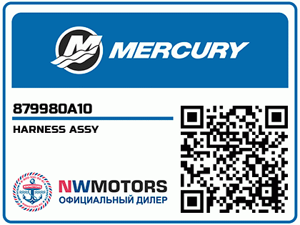 HARNESS ASSY