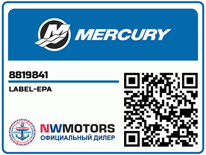 LABEL-EPA Аватар