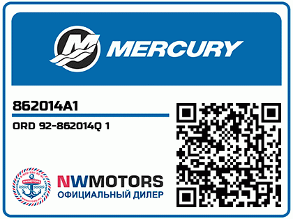 ORD 92-862014Q 1