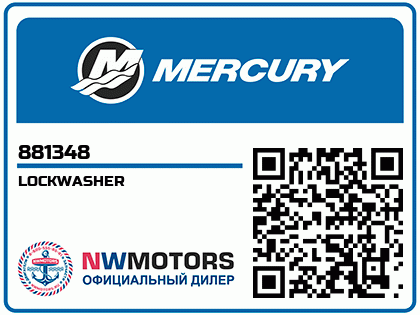 LOCKWASHER Аватар