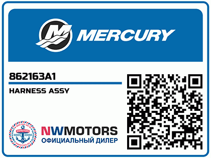 HARNESS ASSY Аватар