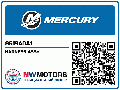 HARNESS ASSY
