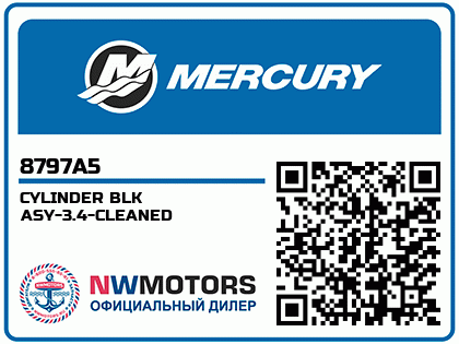 CYLINDER BLK ASY-3.4-CLEANED Аватар