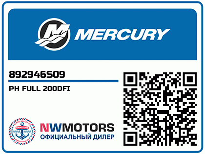 PH FULL 200DFI Аватар