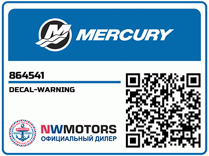 DECAL-WARNING