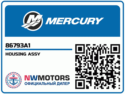 HOUSING ASSY
