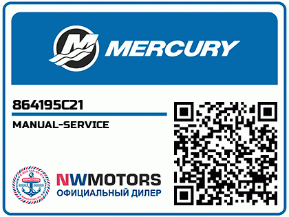 MANUAL-SERVICE Аватар