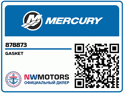 GASKET Аватар