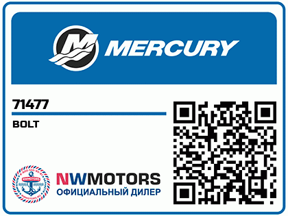 BOLT Аватар