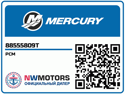 PCM Аватар