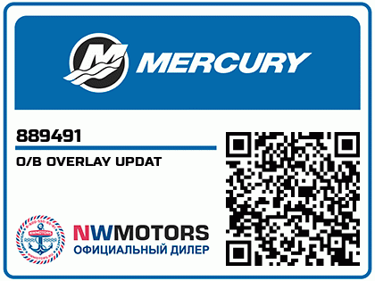 O/B OVERLAY UPDAT Аватар