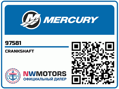 CRANKSHAFT Аватар