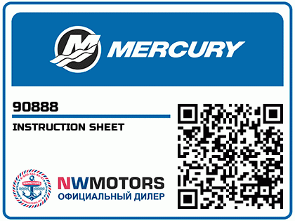 INSTRUCTION SHEET Аватар