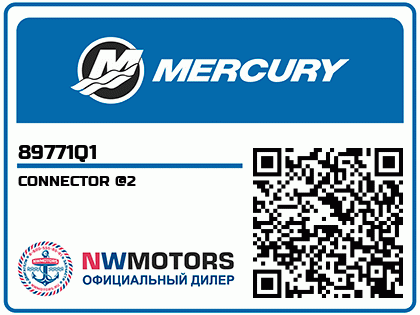 CONNECTOR @2 Аватар