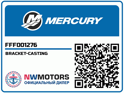 BRACKET-CASTING